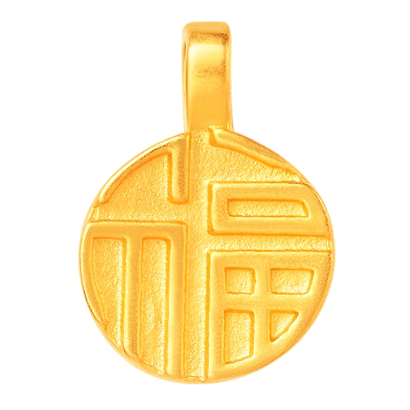 手拉手(Slaso) 黄金吊坠女士 3D硬金福字吊坠福牌 黄金福字吊坠项链 足金福牌吊坠 定价送恋人