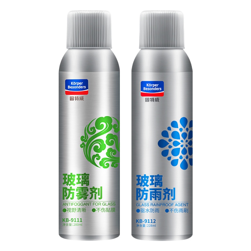 固特威 防雨防雾剂套装 雨敌 雾清 汽车用品 后视镜防雨剂除雨剂 防雾剂 200ml(Korper Besonders)