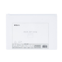 晨光EVA磨砂A5拉边袋ADMN4281（10个/包）
