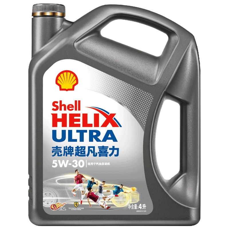 壳牌(Shell)超凡喜力全合成机油 灰壳 Helix Ultra 5W-30 API SN级 4L汽车润滑油