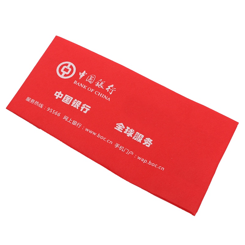 无纺布现金袋装钱袋 LHY 常规款 B2B商品 3000起订