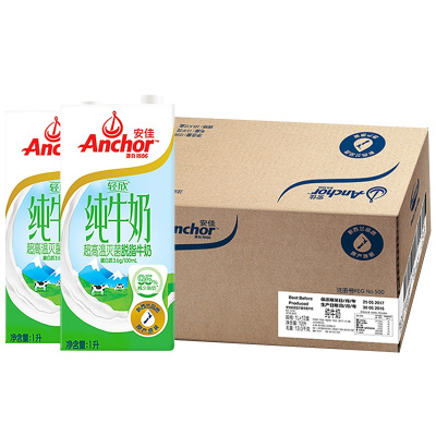 安佳超高温灭菌轻欣脱脂牛奶12x1L 新西兰