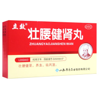 立效壮腰健肾丸6袋祛风湿肾亏无力小便频数风湿骨痛神经衰弱