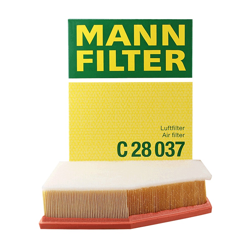 曼牌(MANN)空气滤C28037适配宝马5系/6系/7系/8系/X3/X4/X5/X7