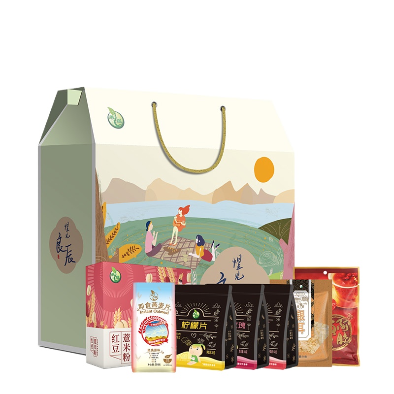 禾煜 煜见良辰1248款