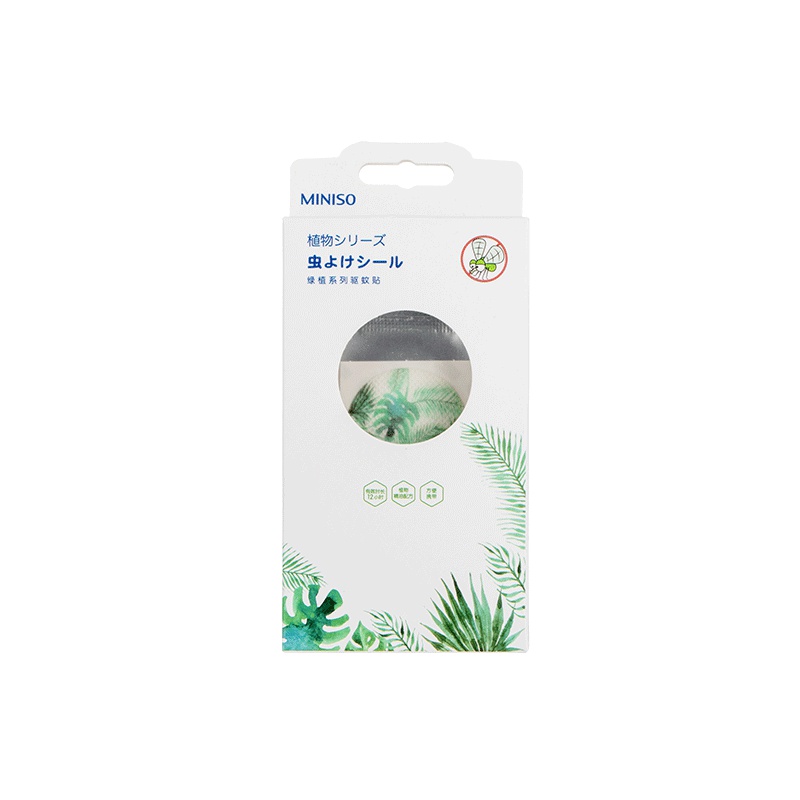 MINISO名创优品绿植系列驱蚊贴12片装（款式随机发货，不支持选择）