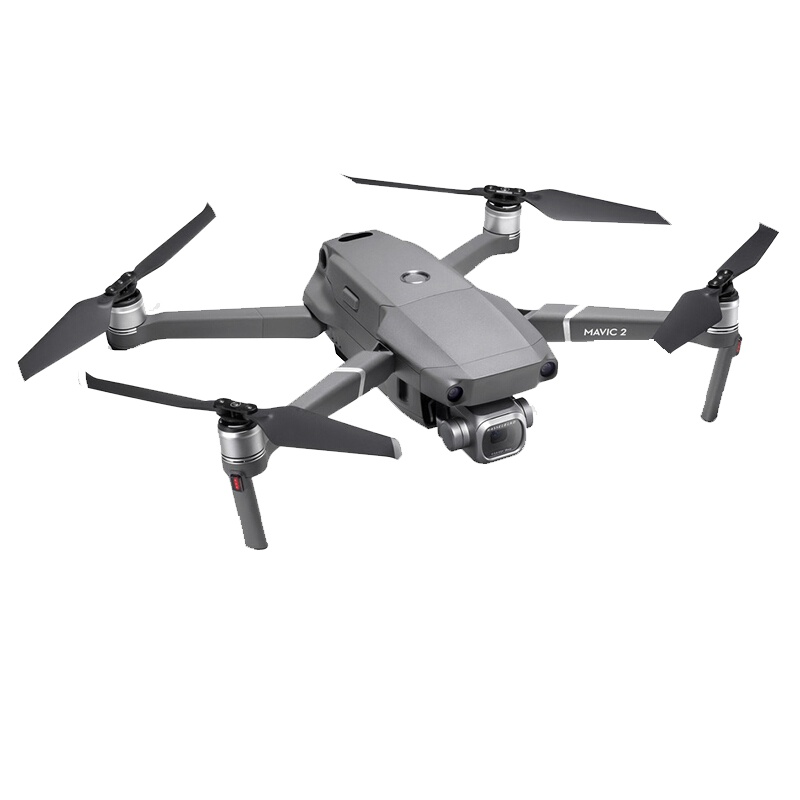 大疆(DJI)无人机御2 Mavic Pro 2专业版 带屏遥控器