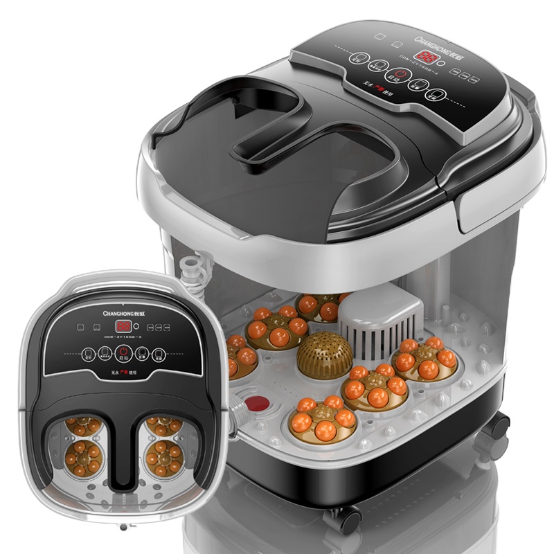 长虹足浴盆器全自动按摩洗脚盆电动加热泡脚桶家用恒温足疗机 [熏蒸泡三用]同心逆向+变频省电+全自动太极揉捏+智能