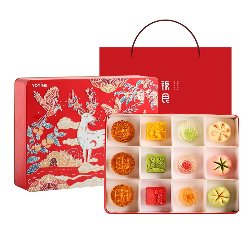 YOTIME悠享时中秋节广式月饼礼盒装670g网红流心奶荷花酥皮送礼品定制