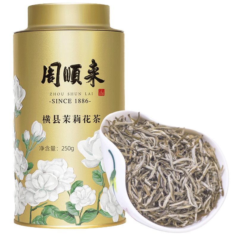 周顺来春茶2021新茶九窨茉莉大白针霸特种级别浓香型茉莉花茶250g罐装