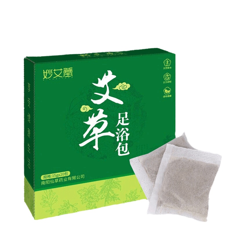 卜吻中医保健 拍一发二2盒60袋艾草泡脚包艾草足浴包足粉草本益母草红花艾草老姜泡脚粉包家用 艾草足浴包2盒60袋