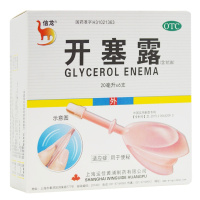 信龙 开塞露（含甘油）20ml*6支/盒 RK