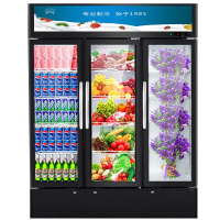 冰熊(bing xiong)LC-980(A)升展示柜商用大容积 立式玻璃冷藏陈列柜 单门饮料酸奶超市便利店冷柜冰柜