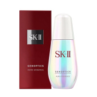 SK-II 小灯泡超肌因钻光净白精华 50ml 紧肤淡皱保湿补水精华液 净白神器