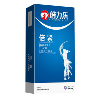 倍力乐小号避孕套50mm纯小号[30]超薄小号30只避孕套超紧特小号50mm安全套紧绷超薄男用女官方正品旗舰店