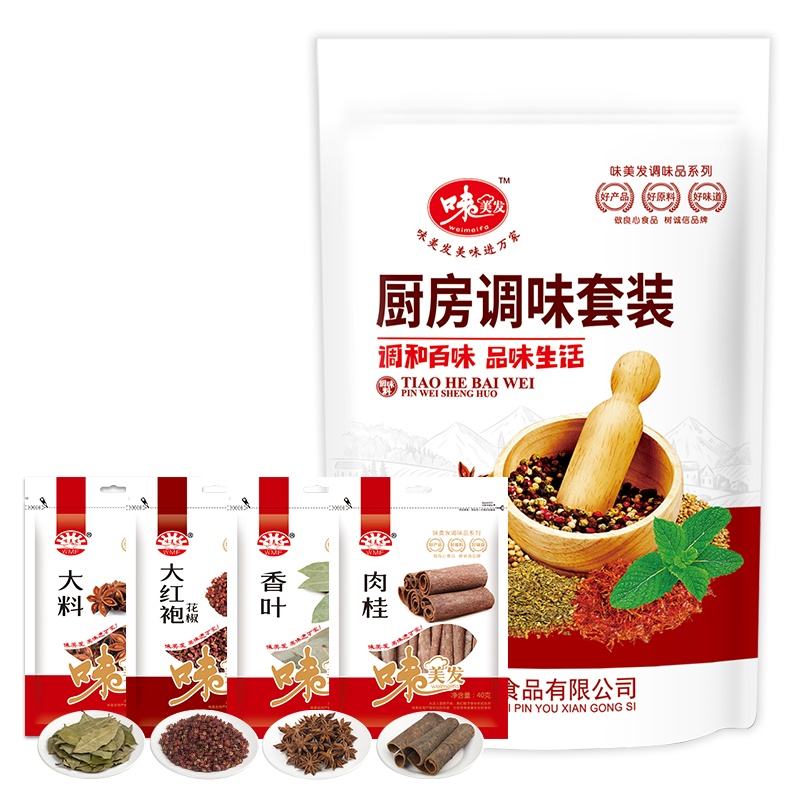 味美发 厨房调味套装125g（大料 大红袍花椒 桂皮 香叶）卤肉香料 火锅底料