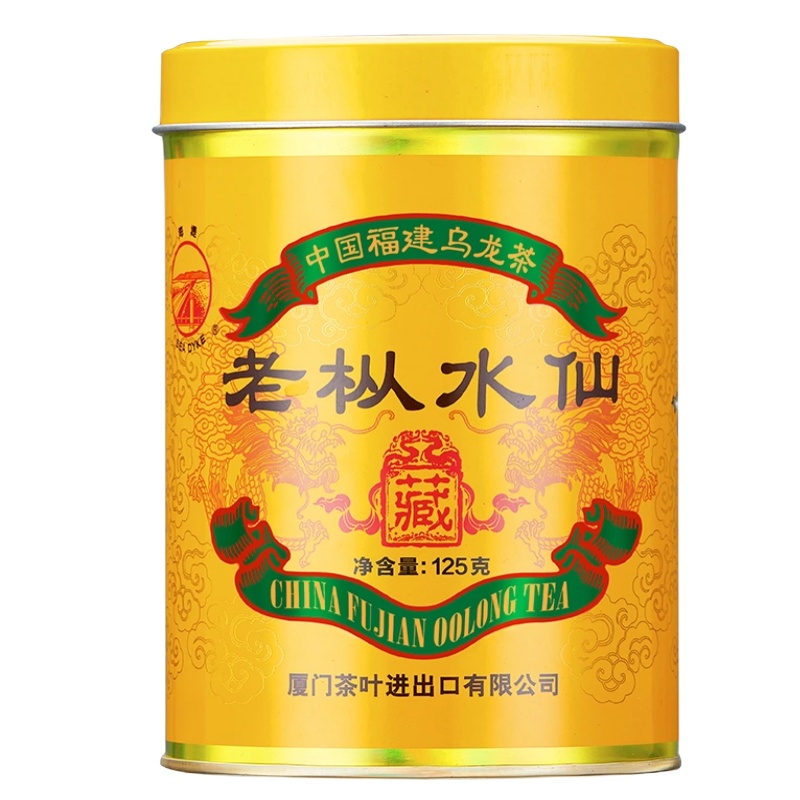 中茶茶叶 2021新品海堤乌龙茶老枞水仙红印岩茶125g罐装