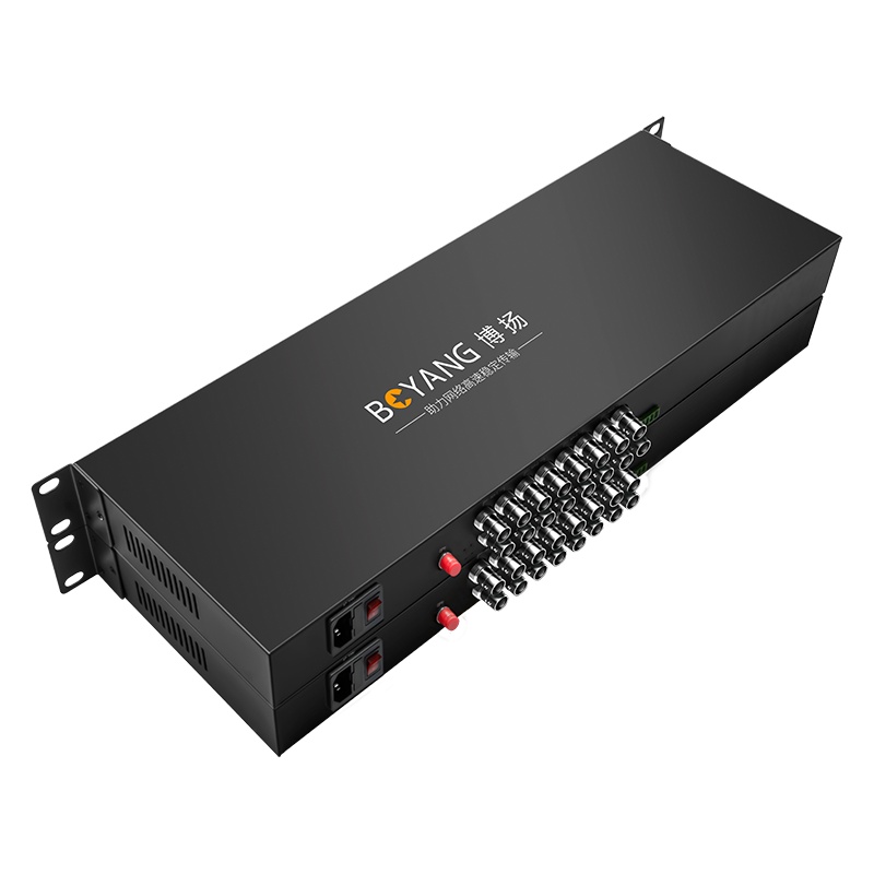 博扬非压缩全高清视频光端机4路双向视频+RS485/232双向数据+4路双向音频一对 BY-3GSDI-4211-4Aa