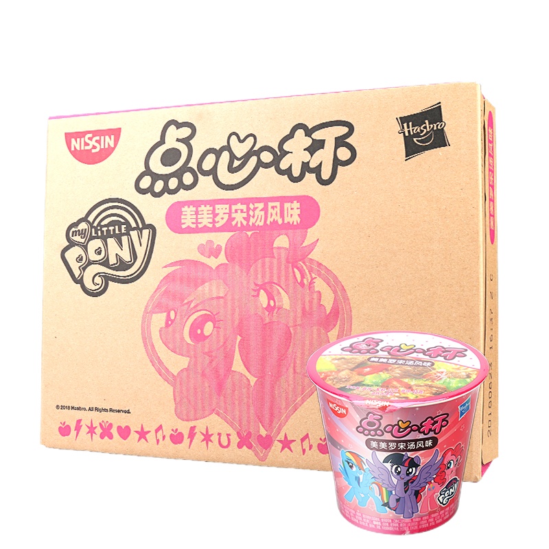 日清 点心杯 美美罗宋汤风味52gx12杯整箱儿童泡面宝宝方便面条点心面速食