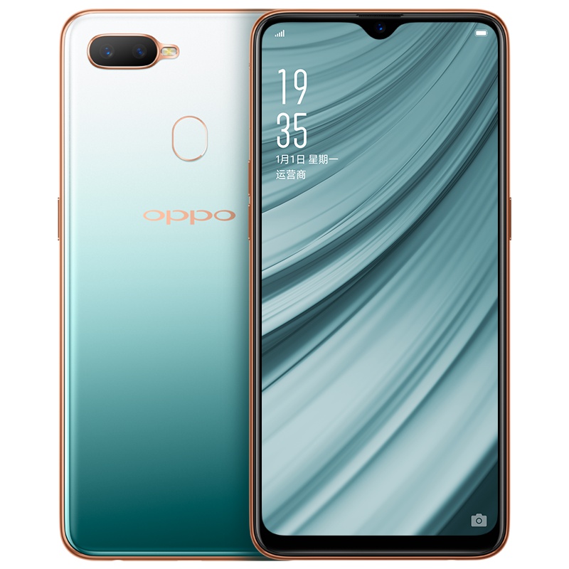OPPO A7x 4GB+128GB  雾凇青 全网通 6.3英寸水滴屏 大内存全面屏 双卡双待手机