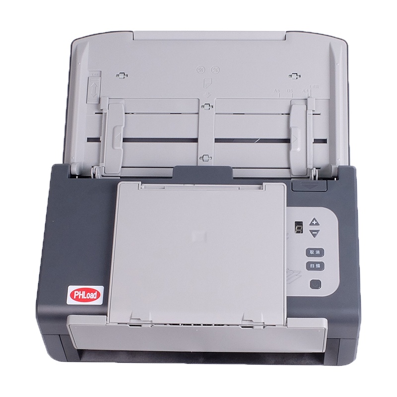 紫图 G6880 A4幅面高速扫描仪 彩色双面 自动进纸扫描仪