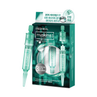 美迪惠尔MEDIHEAL三重奏焕颜安瓶(舒缓) 4MLX3支 面部护肤 精华液 品牌直供 苏宁物流