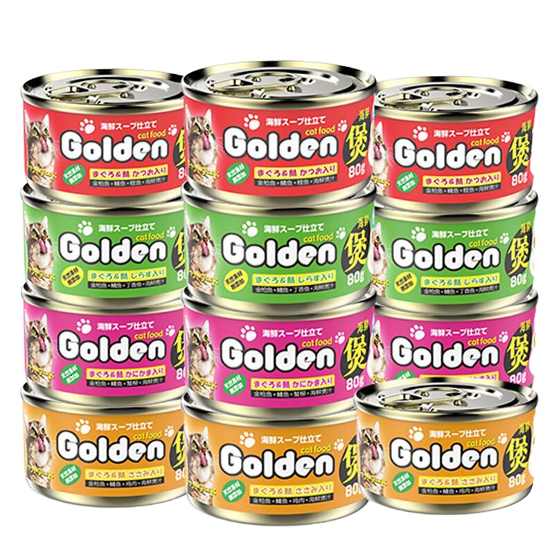日本海鲜煲猫罐头白肉猫罐头80g*12罐猫零食湿粮猫罐头 金枪鱼+鲣鱼