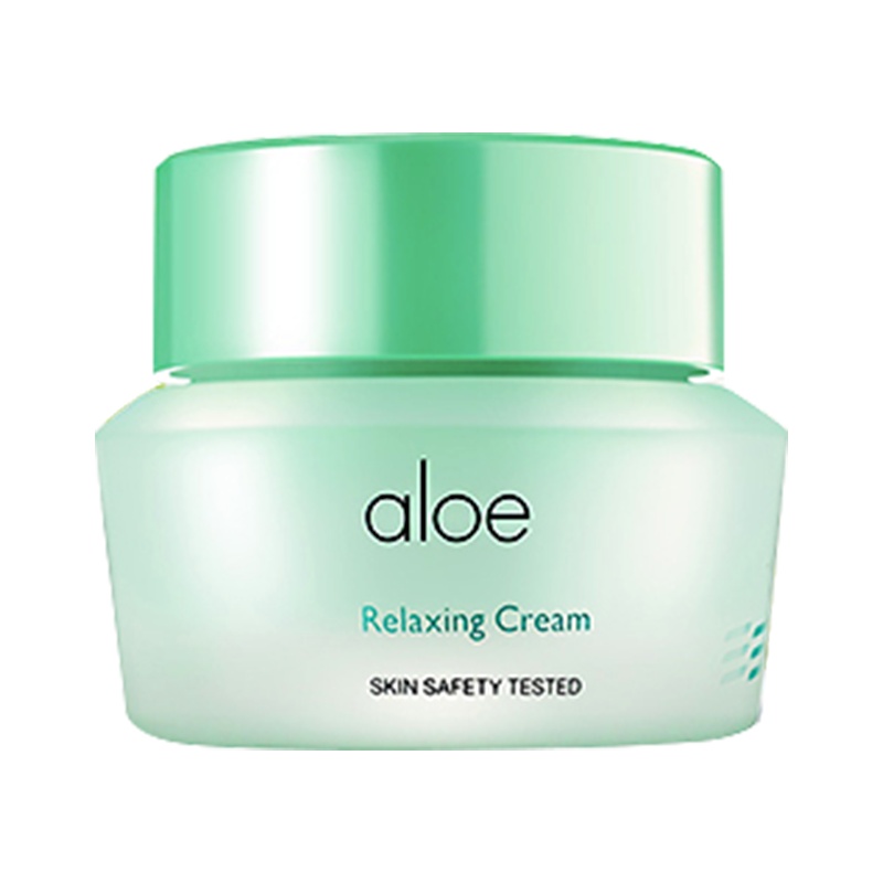 It's skin伊思芦荟面霜50ml 补水保湿冬季干燥修护滋润不刺激舒缓