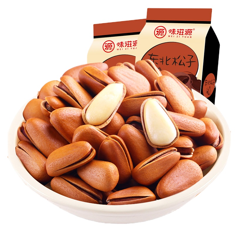 味滋源 东北松子120gx3袋