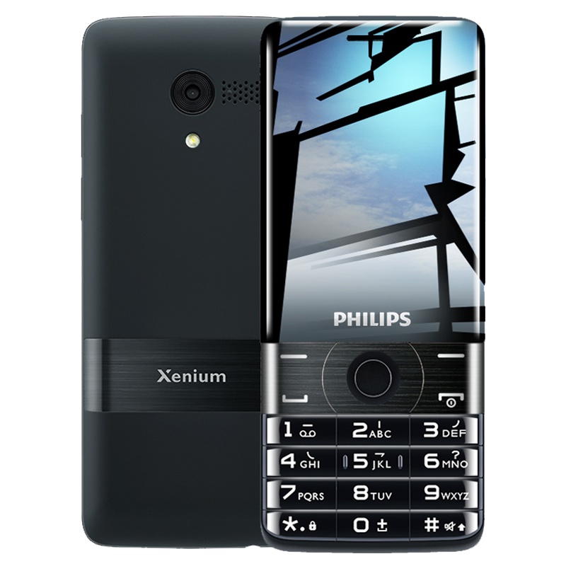 飞利浦（PHILIPS） E319 典雅黑 大屏超长待机 直板按键 移动联通 老人手机 双卡双待 学生老年备用功能机
