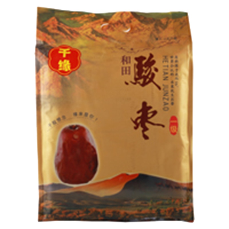 千缘和田骏枣850