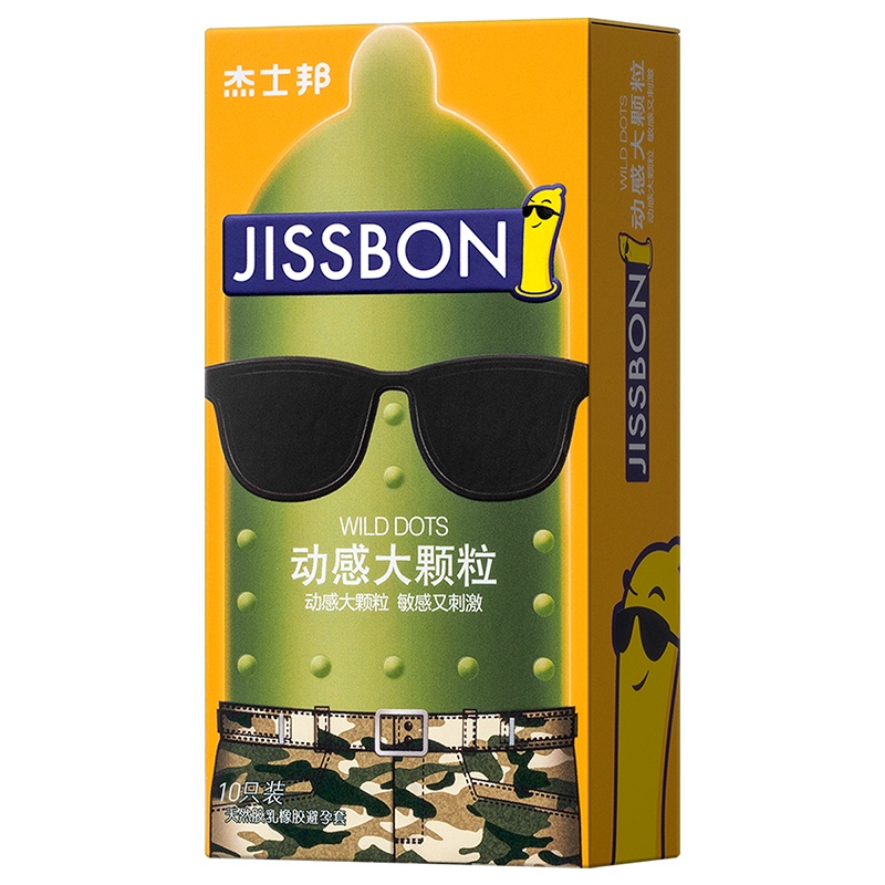 [苏宁自营]杰士邦jissbon避孕套动感颗粒10只装颗粒g点刺激进口安全套狼牙套套成人情趣用品夫妻旗舰官方授权正品