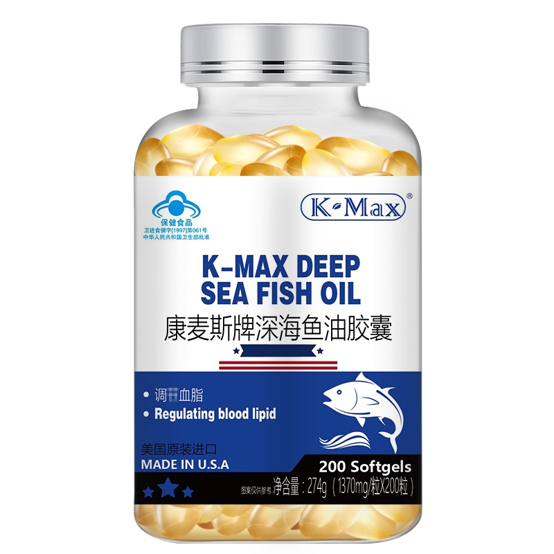 K-Max 康麦斯美国原装进口 成人中老年呵护心脑血管 omega-3深海dha鱼油软胶囊200粒保健品可搭大豆卵磷脂