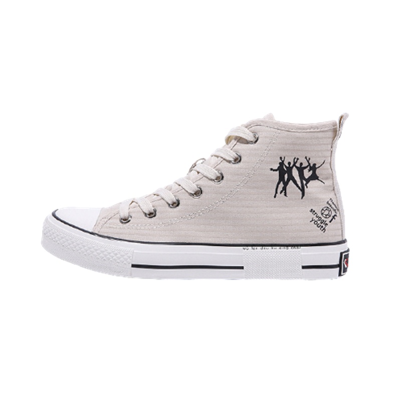 feiyue/飞跃新款男女高帮帆布鞋潮流鞋子软底休闲板鞋小白鞋ins