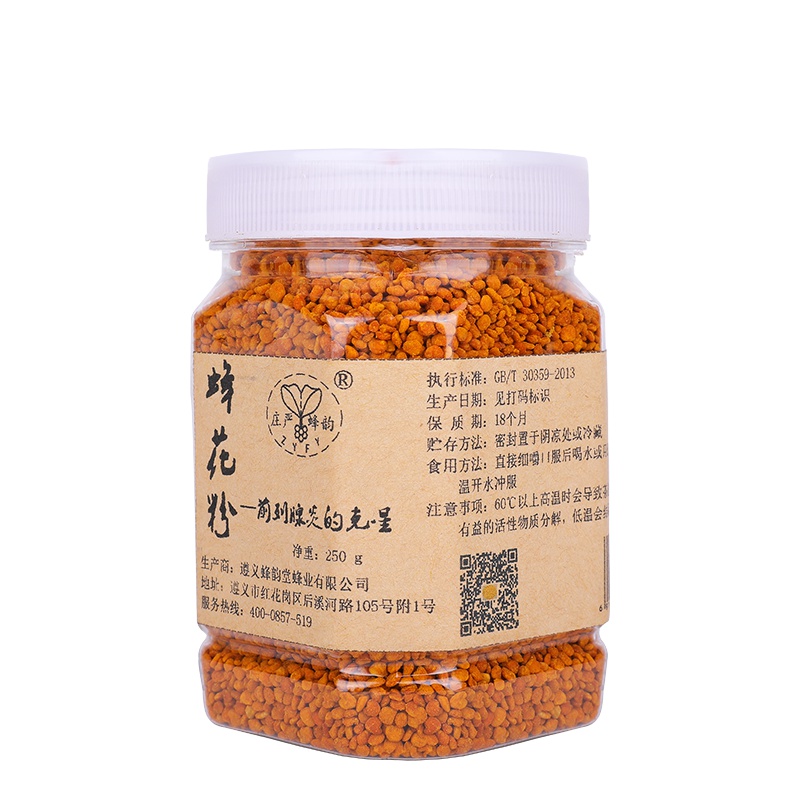 庄严蜂韵蜂花粉 250g/瓶装 人工剔杂 粒粒饱满 红外杀菌 保留完整粉质