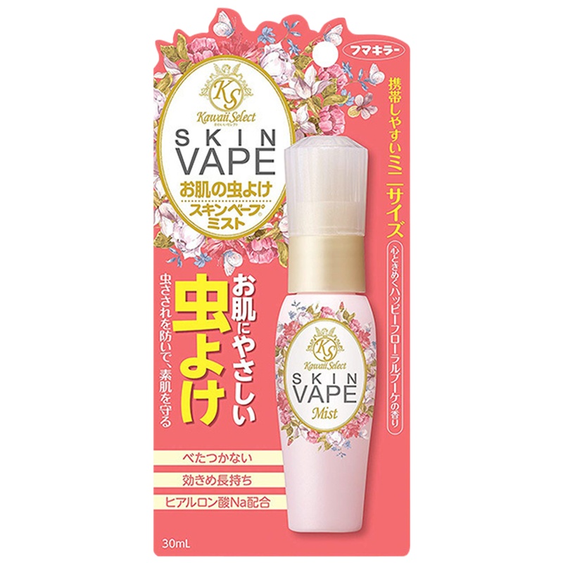 未来(VAPE) SKIN Kawaii Select便携式 驱蚊水蚊香液花露水 30ml