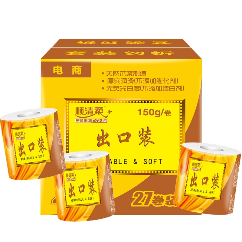 顺清柔 卷纸 出口装4层150g/卷*27卷纸巾卫生纸(整箱销售)