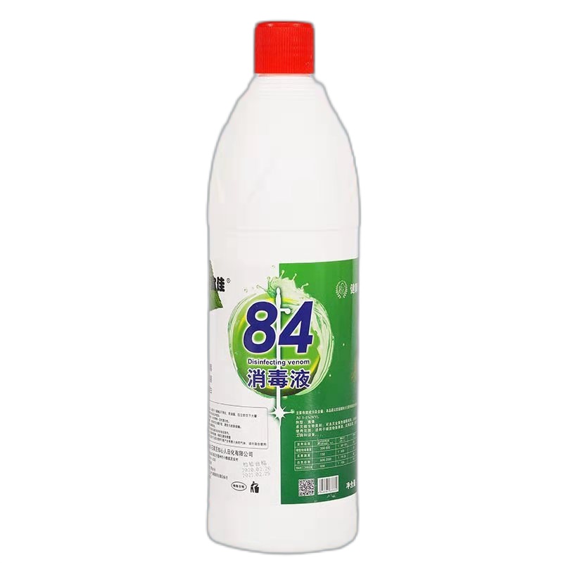 好宜佳 84消毒液500ml/30瓶/件