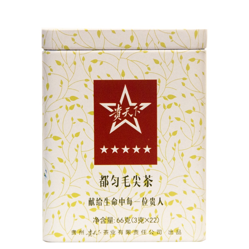 贵天下都匀毛尖茶 新茶正宗毛尖茶高山云雾茶绿茶小泡铁罐装66g
