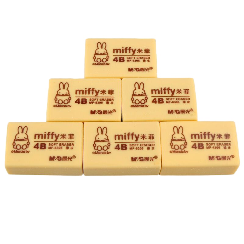 晨光 4B橡皮米菲 MF6306 米色 单块装 不足30块不发货