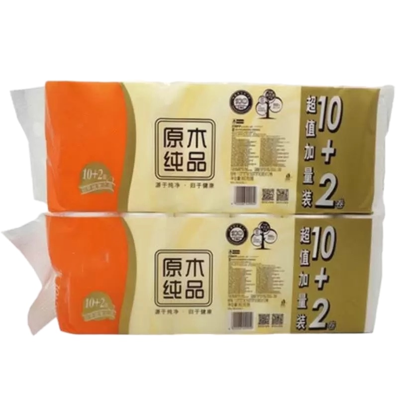 原木纯品无芯卫生纸 2kg/提