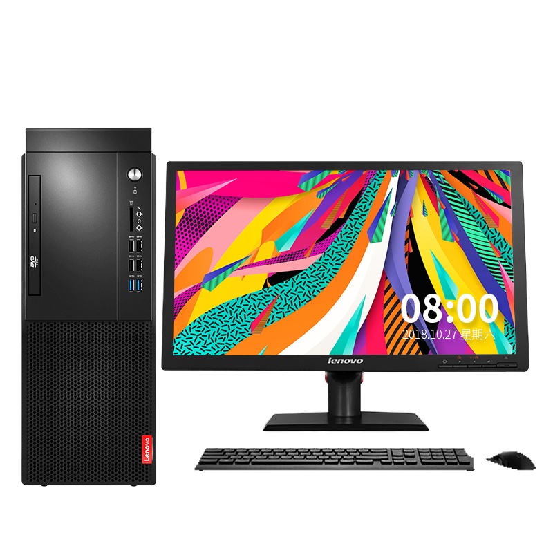 联想(Lenovo)启天M425 台式电脑(i3-8100 8GB 256固态 集显 21.5 win7)