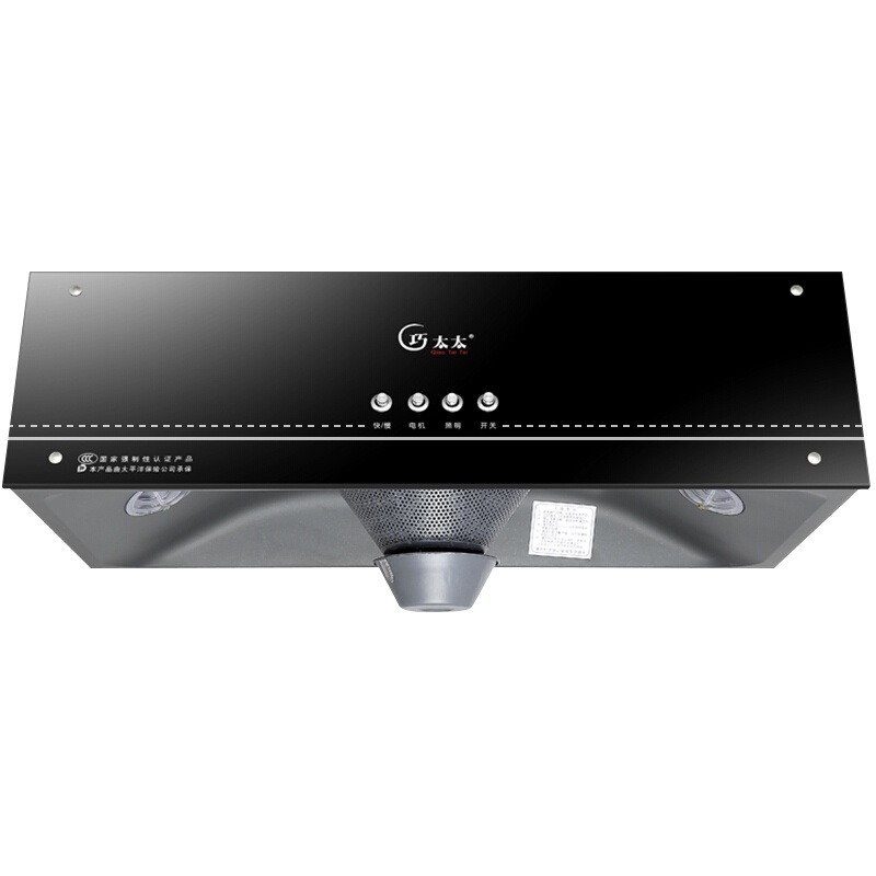 巧太太抽油烟机单机大吸力吸油烟机中式油烟机顶吸式按键式排烟机CXW-180-A319-W安装