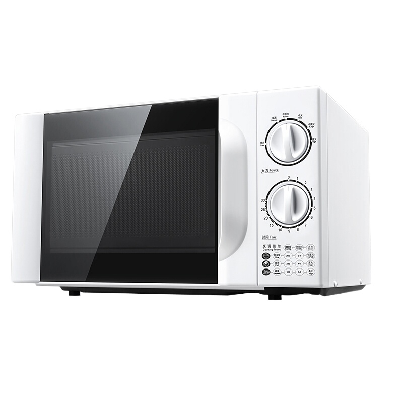 格兰仕 P70D20TL-D微波炉 机械式转盘 20L