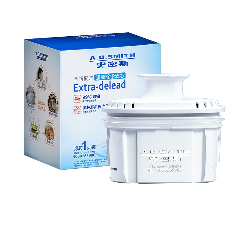 AO史密斯(A.O.Smith)家用滤水壶碳棒离子交换树脂复合滤芯 1枚 官方正品 净水壶净水杯净水器