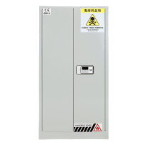 鑫虎威 工厂医院毒麻药品柜试剂柜防爆柜