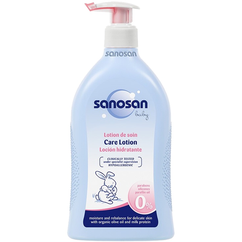 哈罗闪(sanosan)婴童润肤乳全身保湿婴儿润肤乳 新生儿柔护润护肤乳500ml