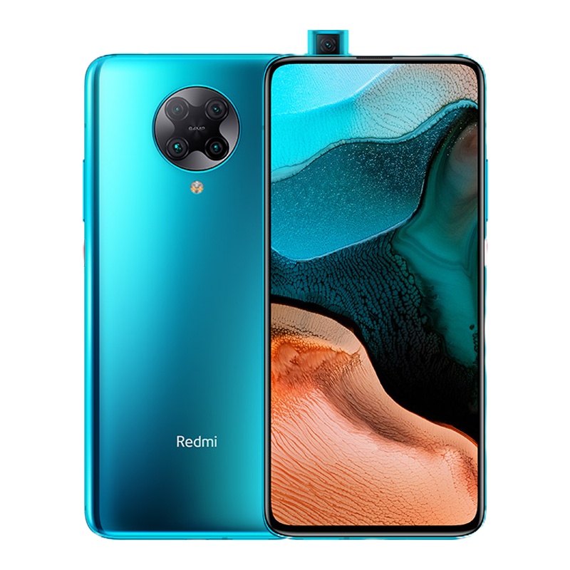 Redmi K30 Pro 8GB+128GB 天际蓝 B
