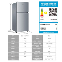 海尔(Haier)小冰箱家用 宿舍租房迷你小型双门小冰箱 BCD-118TMPA 直冷 电冰箱两门 冷冻冷藏118升