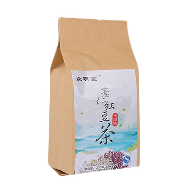 3袋起售[众明堂]红豆薏仁茶 薏苡仁芡实薏米茶湿清茶40包 祛赤小豆 祛湿养生袋泡茶